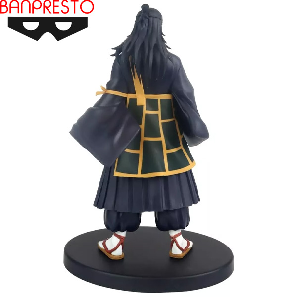 Banpresto Jujutsu Kaisen Jukon No Kata Suguru Geto II Figure